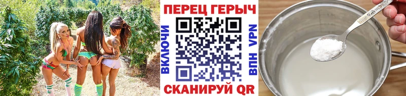 ГЕРОИН Heroin  KRAKEN ссылки  Болохово 