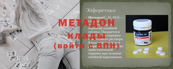 a pvp Нефтекумск