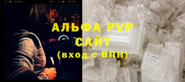 кокс Армянск