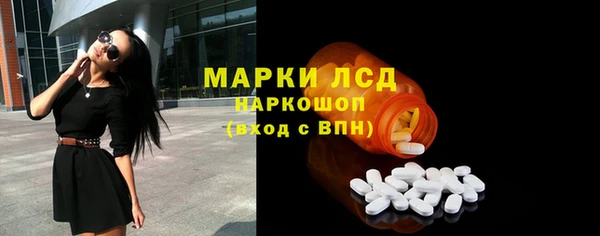 кокс Армянск