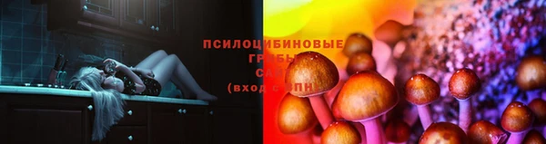 бутик Алексин
