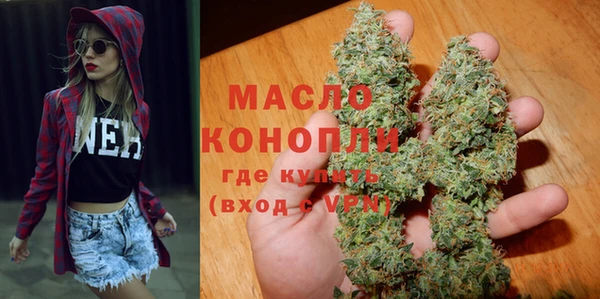 эйфоретик Нея