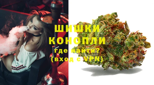 герыч Аркадак
