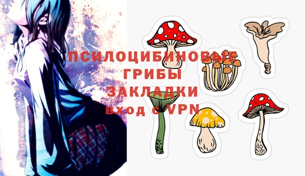 герыч Аркадак