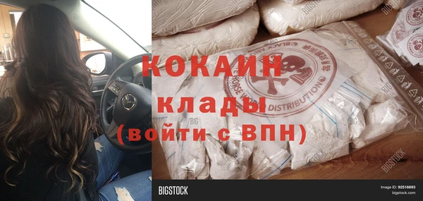 герыч Аркадак