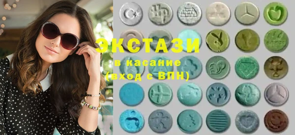 кокс Армянск