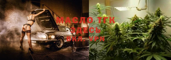 кокс Армянск