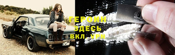 герыч Аркадак